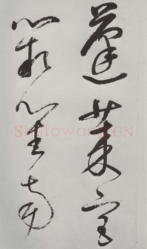明朝 董其昌 《书杜律》之九 书法作品
