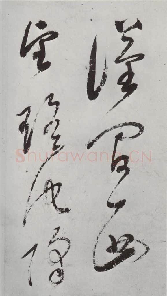 明朝 董其昌 《书杜律》之十一 书法作品