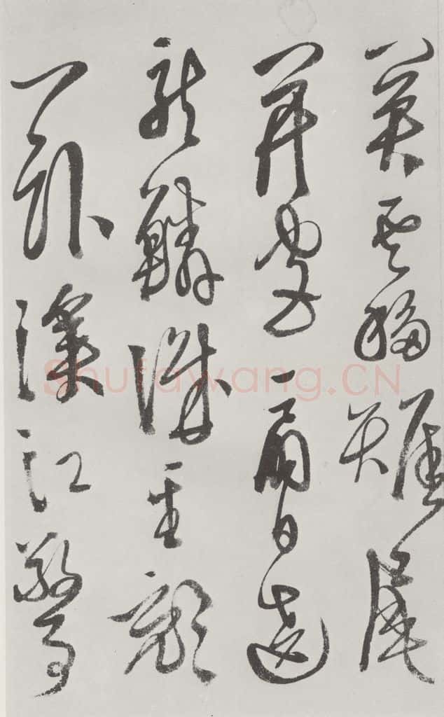 明代 徐谓 徐渭书杜甫秋兴八首墨迹之十二 书法作品