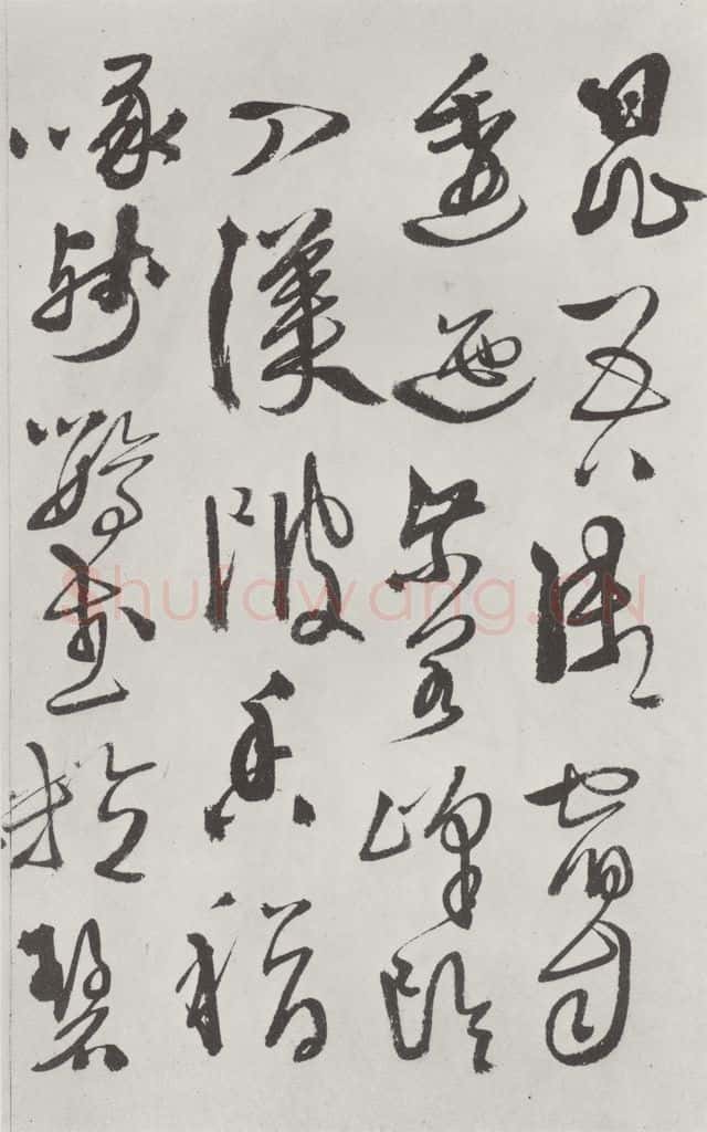 明代 徐谓 徐渭书杜甫秋兴八首墨迹之十九 书法作品