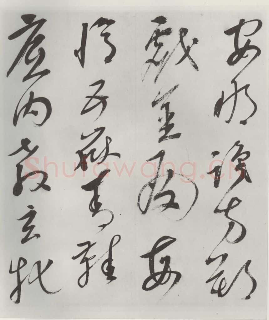 明 史可法 《书赠戴练师云洲子歌》之五 书法作品