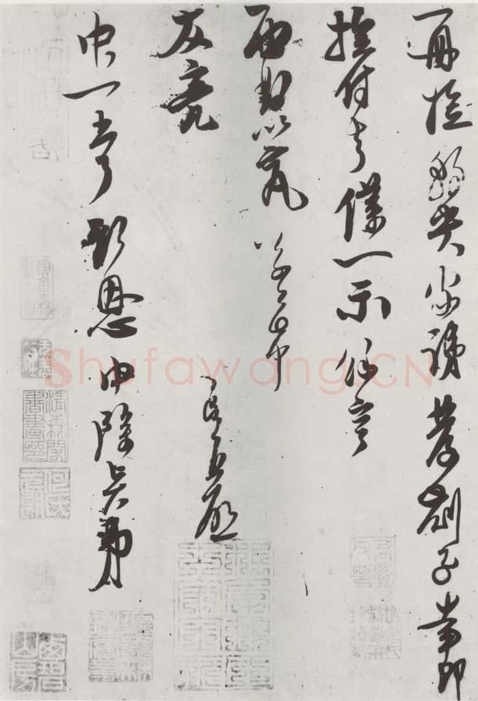 宋朝 杜良臣 《杜良臣致中一哥新恩中除贤弟尺牍》之二 书法作品