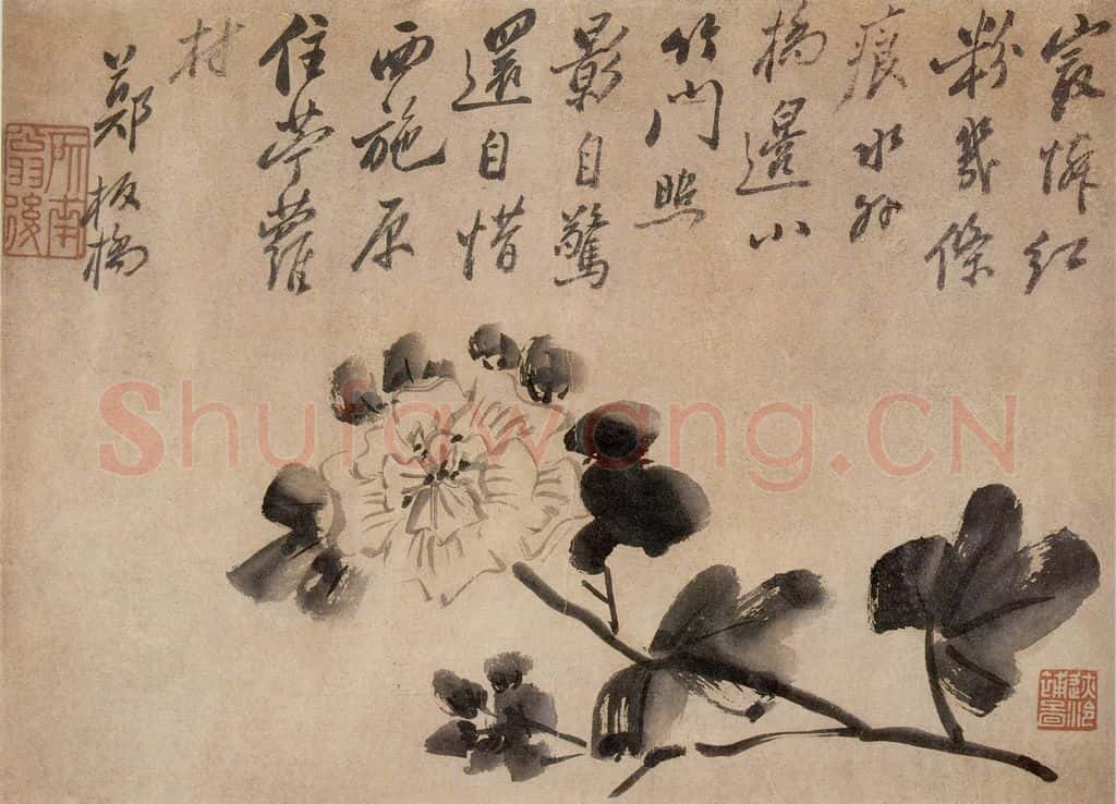 1764 郑燮 题画诗六段 书法作品