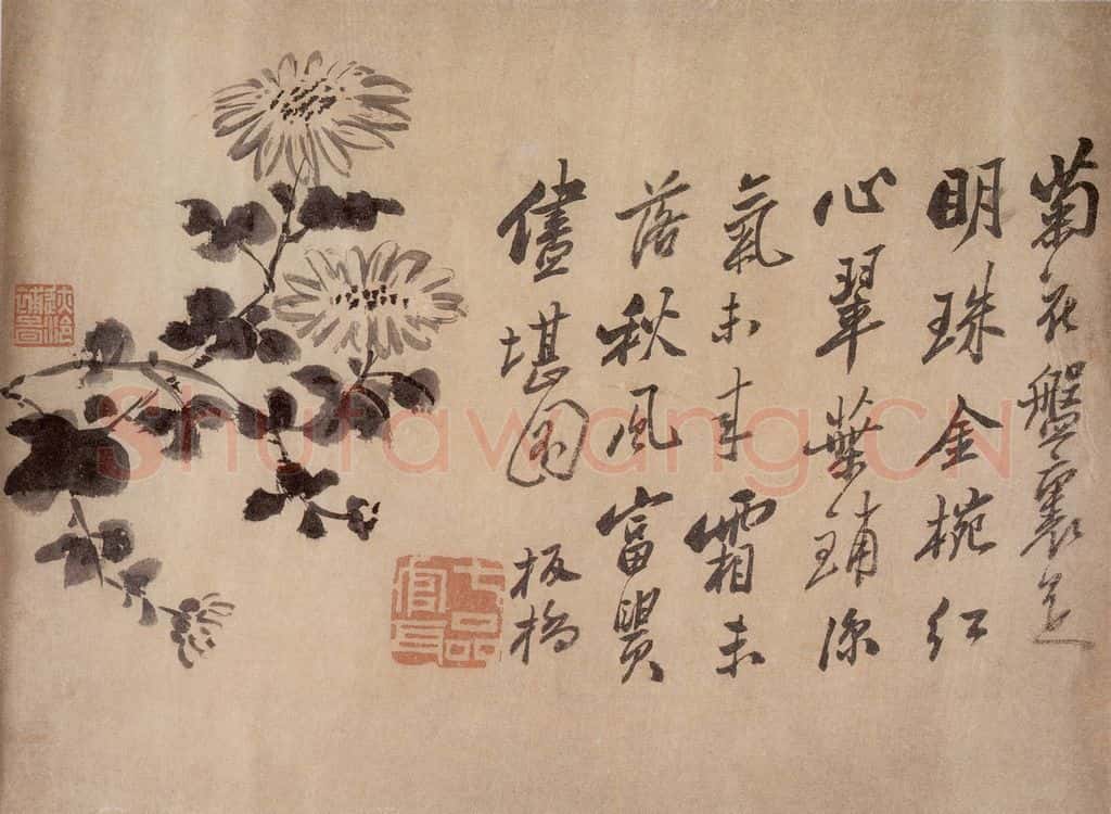  郑燮 题画诗六段 书法作品