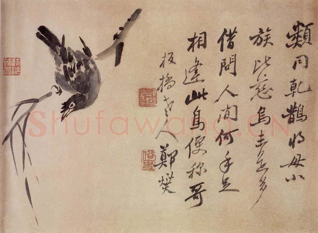  郑燮 题画诗六段 书法作品