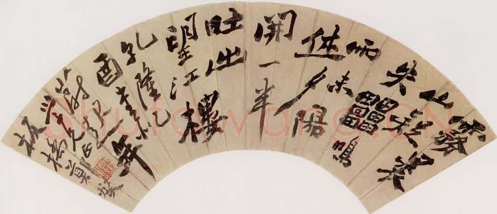 1765 郑燮 行书五绝 书法作品