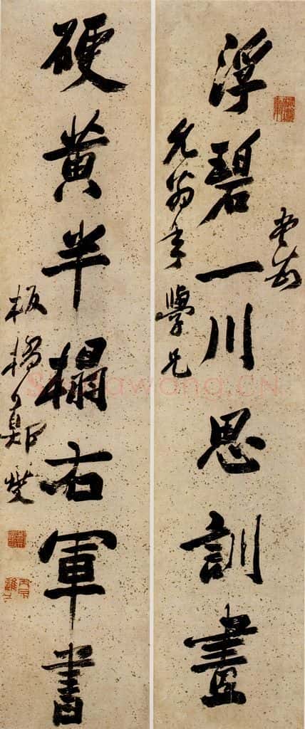  郑燮 行书七言联 书法作品