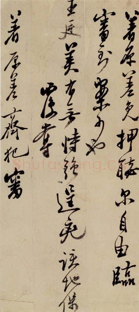  郑燮 行书批词 书法作品
