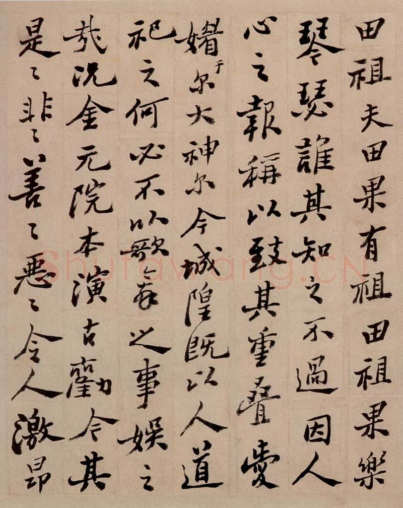  郑燮 行书重修城隍庙碑 书法作品