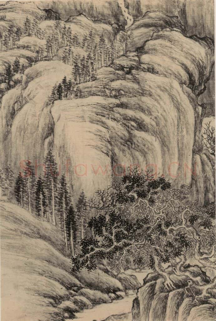 东晋 王珣 伯远帖之十八 书法作品