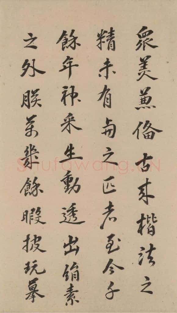 晋代 佚名 晋人书小楷曹娥碑真迹 书法作品