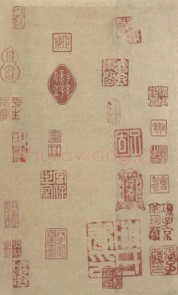 东晋 王羲之 《王羲之兰亭序(褚遂良摹本)》跋之七 书法作品