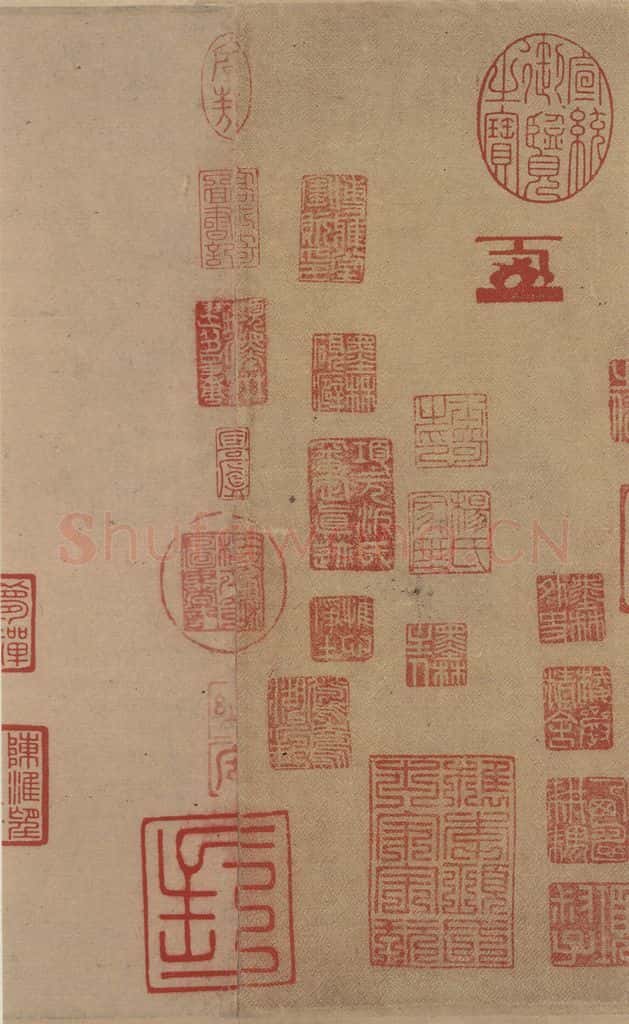 唐 欧阳询 萝奠帖 书法作品