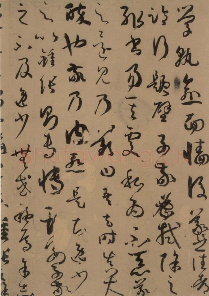 唐 孙过庭 《孙过庭书谱》上之七 书法作品