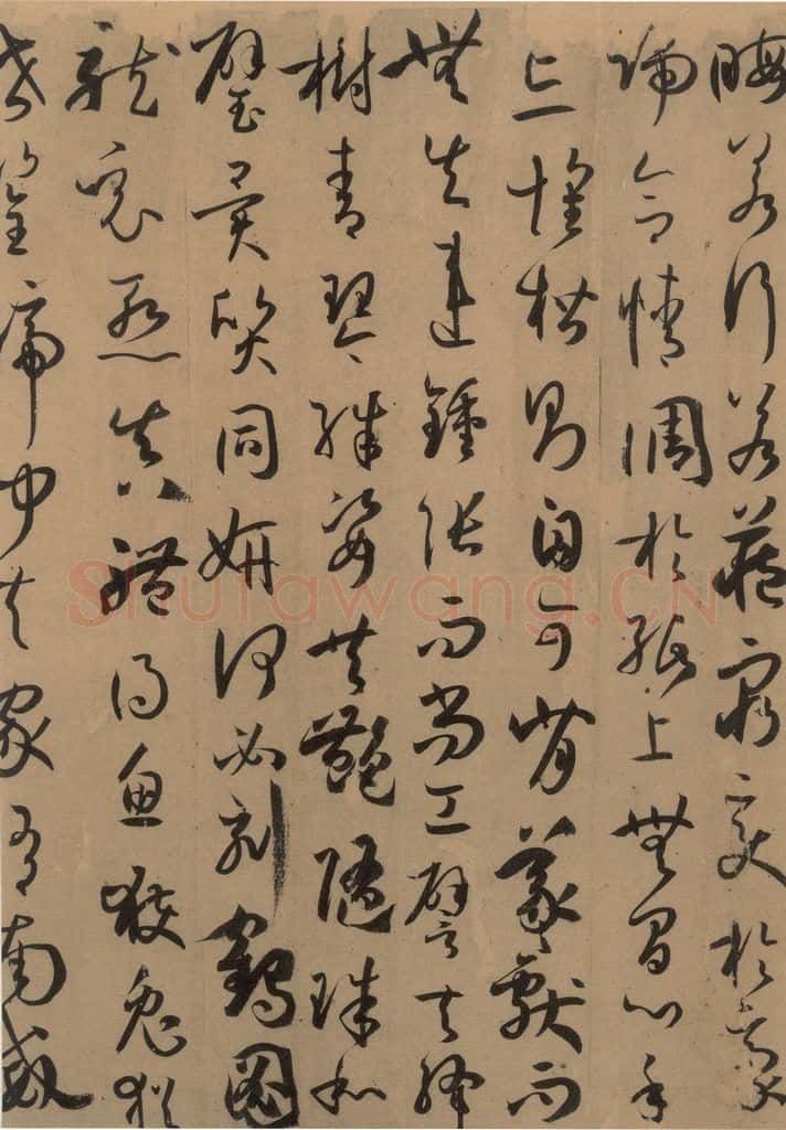 唐 孙过庭 《孙过庭书谱》下之十六 书法作品