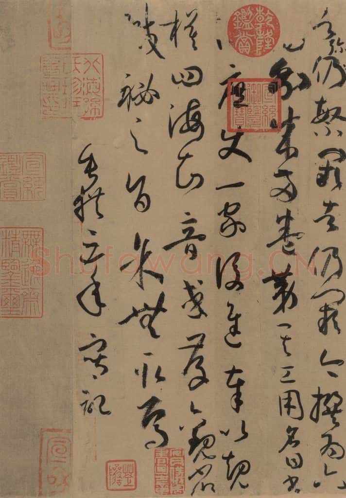 唐 孙过庭 《孙过庭书谱》下之二十二 书法作品