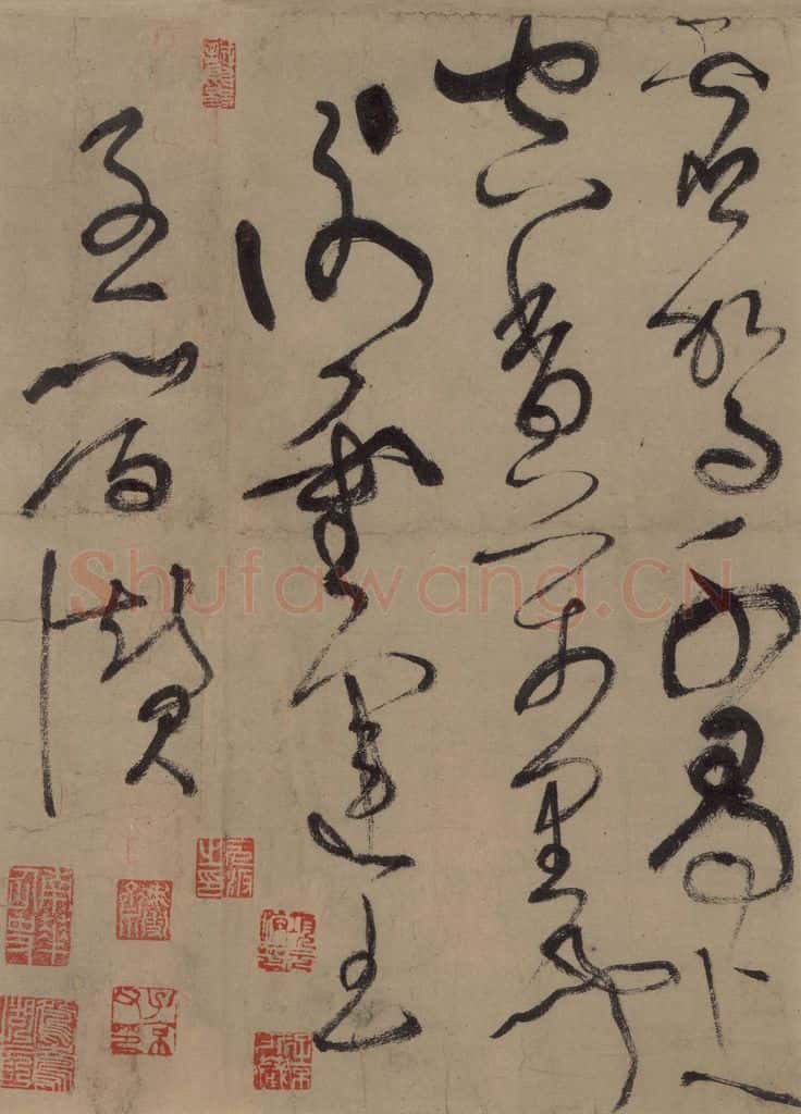 唐 张旭 古诗四帖之五 书法作品