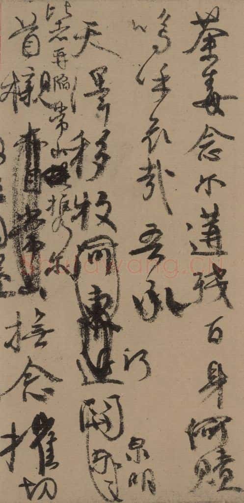 758唐 颜真卿 《颜真卿祭侄稿》之六 书法作品