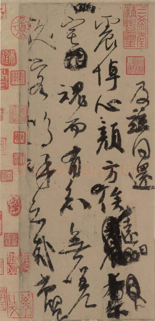 758唐 颜真卿 《颜真卿祭侄稿》之七 书法作品
