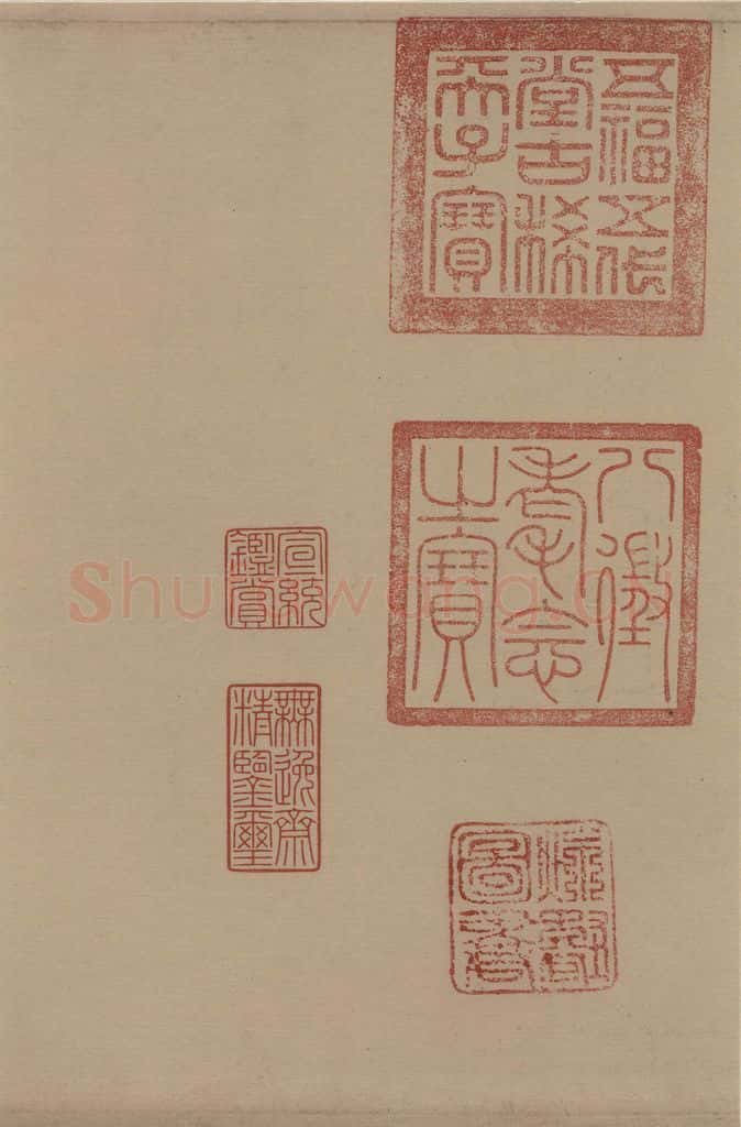 唐 怀素 论书帖之六 书法作品