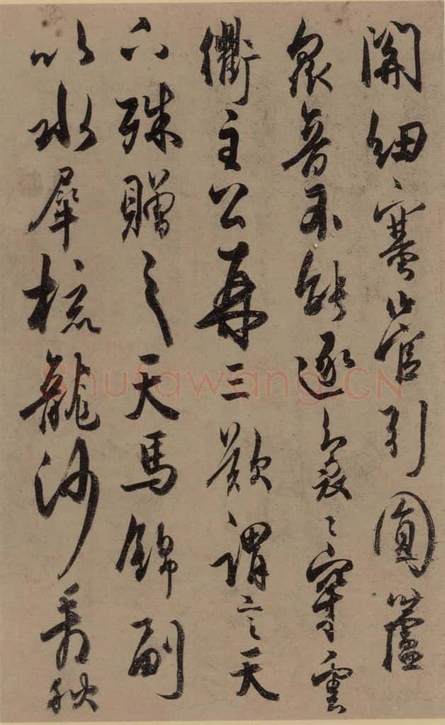 公元八三四唐代 杜牧 杜牧.张好好诗之六 书法作品