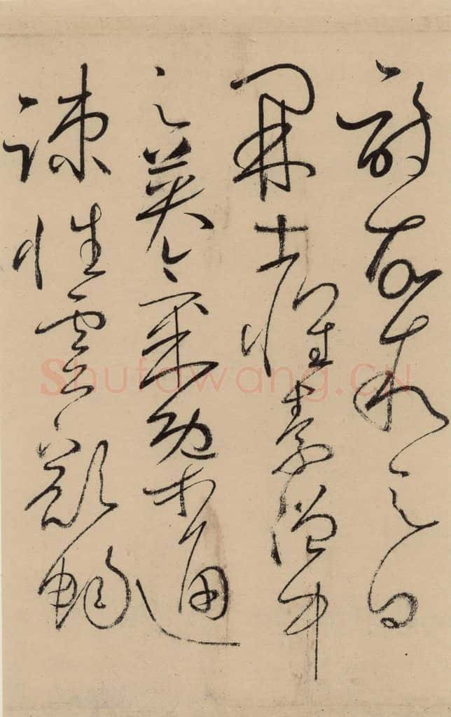 唐 怀素 自叙贴上之十二 书法作品