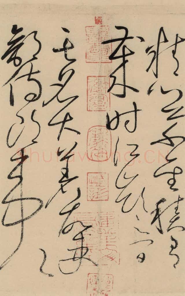 唐 怀素 自叙贴上之十三 书法作品