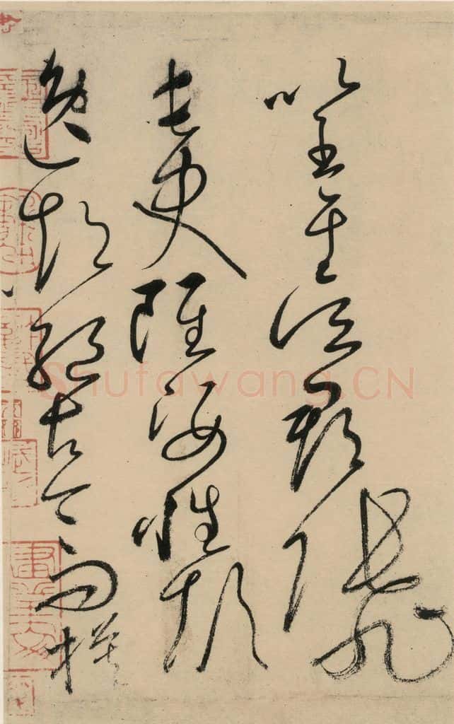 唐 怀素 自叙贴上之十八 书法作品