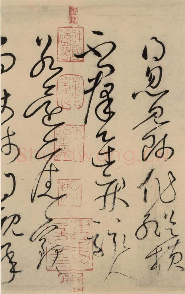 唐 怀素 自叙贴上之二十一 书法作品