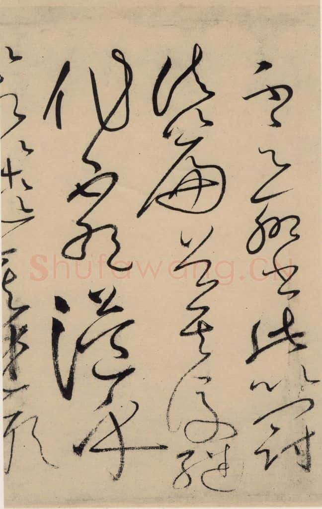 唐 怀素 自叙贴上之二十三 书法作品