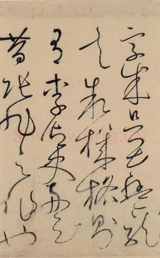 唐 怀素 自叙贴上之二十八 书法作品