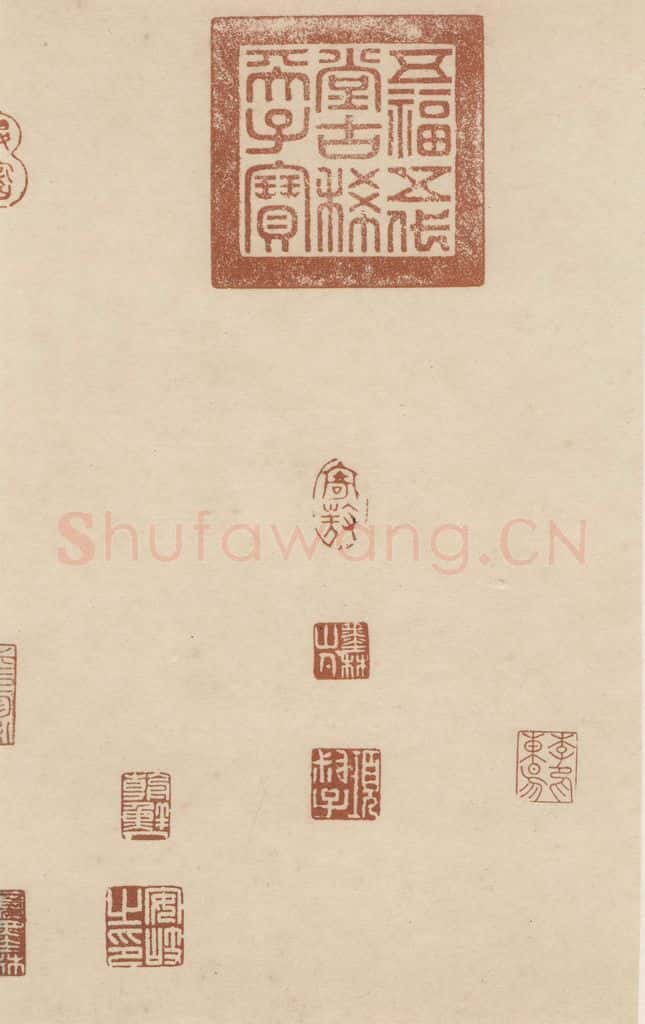 唐 怀素 自叙贴上之五 书法作品