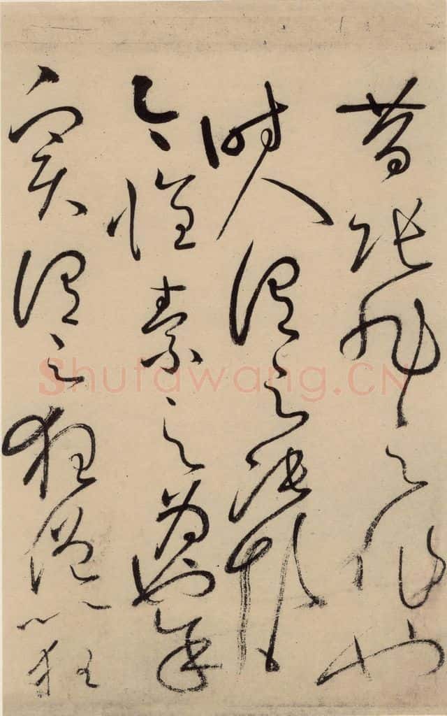唐 怀素 自叙贴中之一 书法作品