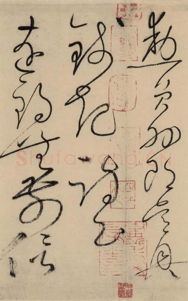唐 怀素 自叙贴中之十二 书法作品