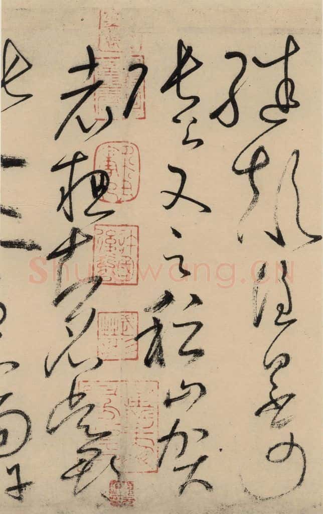 唐 怀素 自叙贴中之二 书法作品
