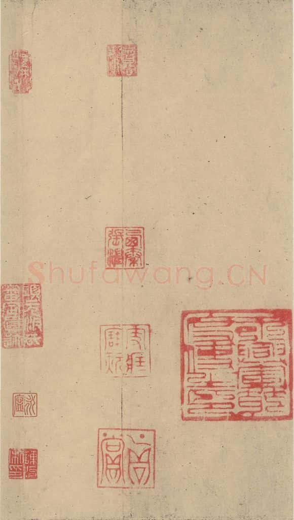 公元948年唐代 杨凝式 《杨凝式神仙起居法》之七 书法作品