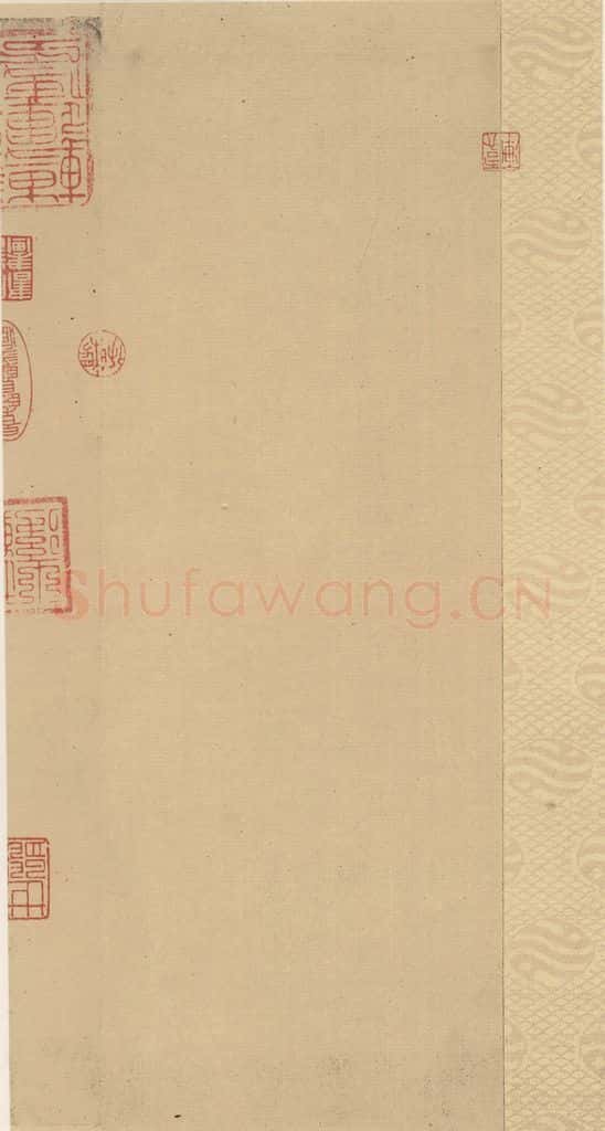 公元一0八二年宋代 苏轼 苏轼.黄州寒食帖之十四 书法作品