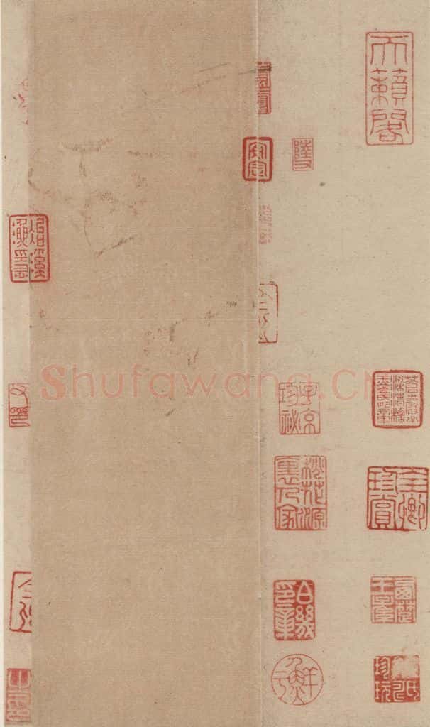 公元一0八八年宋代 米芾 米芾.苕溪诗之一 书法作品