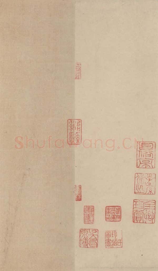 公元一0八八年宋代 米芾 米芾.苕溪诗之一 书法作品