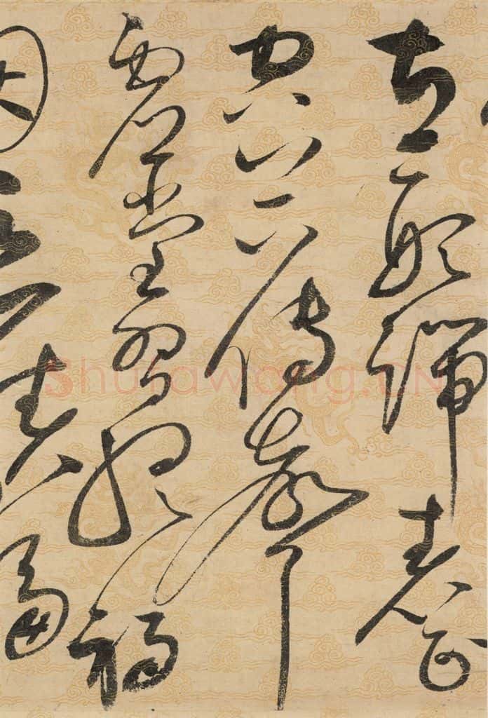 1104宋 赵佶 草书千字文上之十五 书法作品