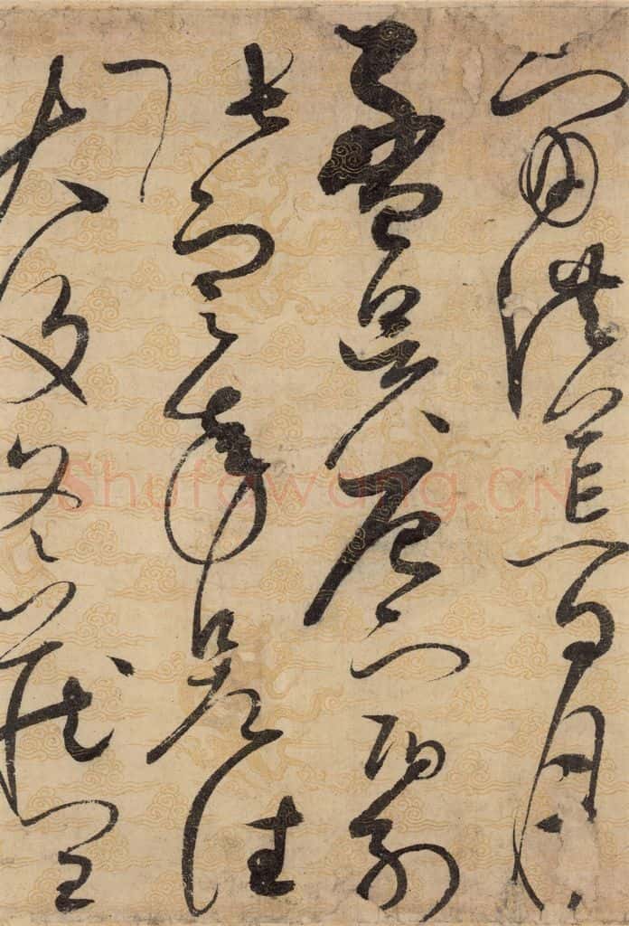 1104宋 赵佶 草书千字文上之二 书法作品