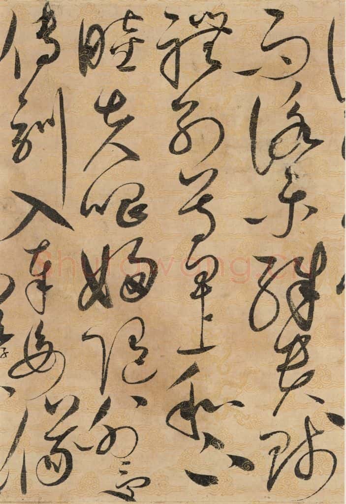 1104宋 赵佶 草书千字文上之二十一 书法作品