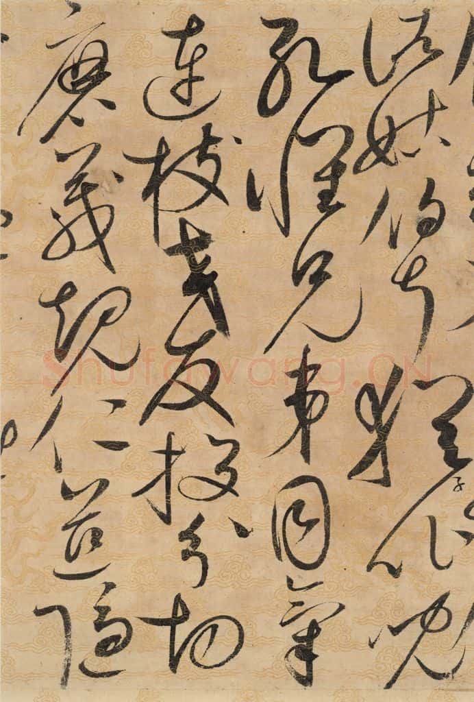 1104宋 赵佶 草书千字文上之二十二 书法作品
