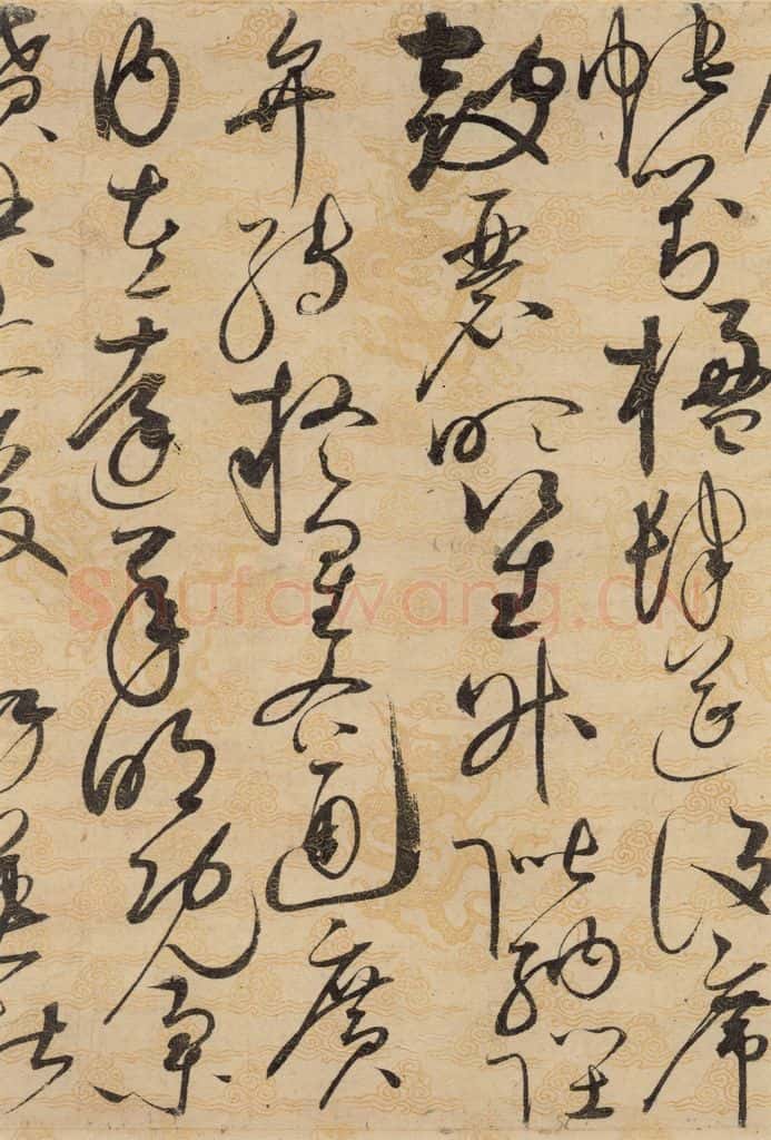 1104宋 赵佶 草书千字文上之二十六 书法作品