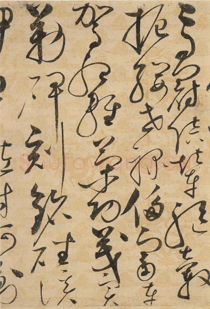 1104宋 赵佶 草书千字文上之二十八 书法作品