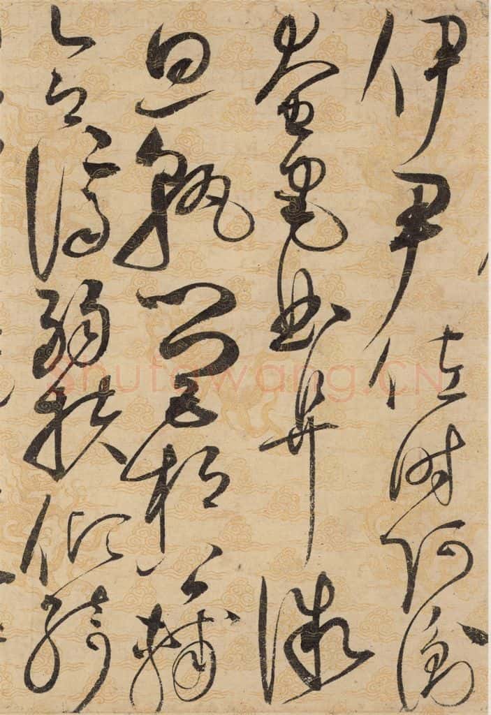 1104宋 赵佶 草书千字文上之二十九 书法作品