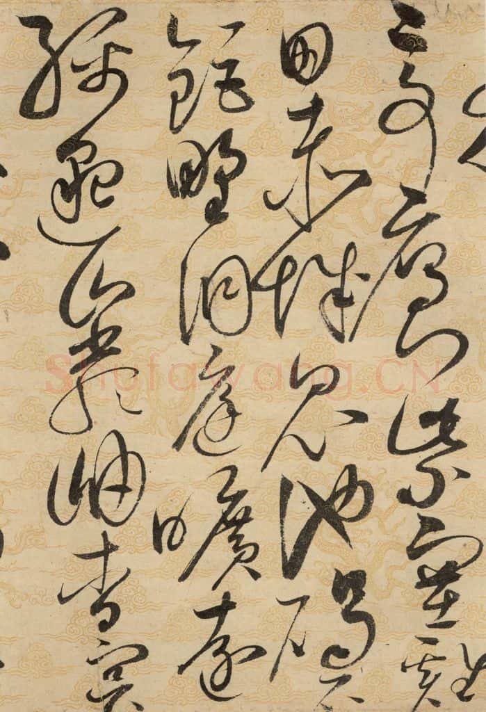 1104宋 赵佶 草书千字文下之一 书法作品