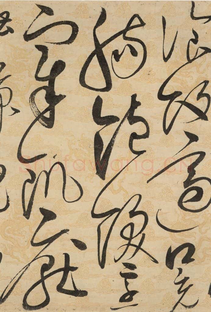 1104宋 赵佶 草书千字文下之十一 书法作品