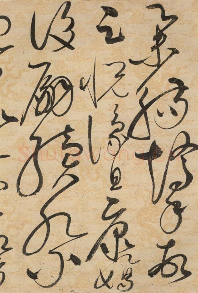 1104宋 赵佶 草书千字文下之十五 书法作品