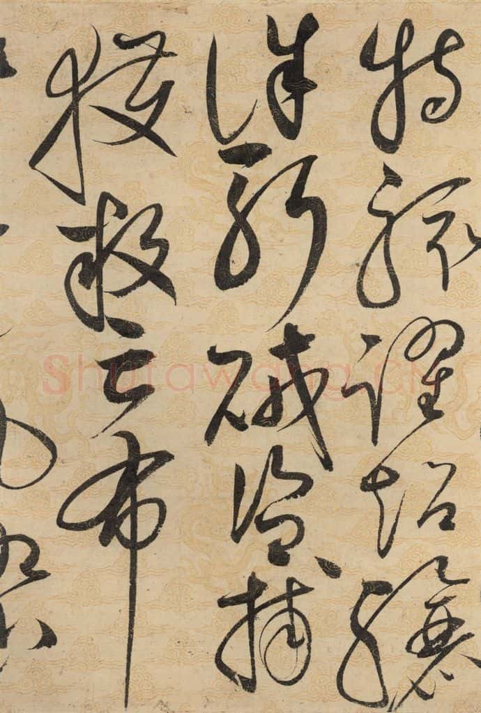 1104宋 赵佶 草书千字文下之十八 书法作品